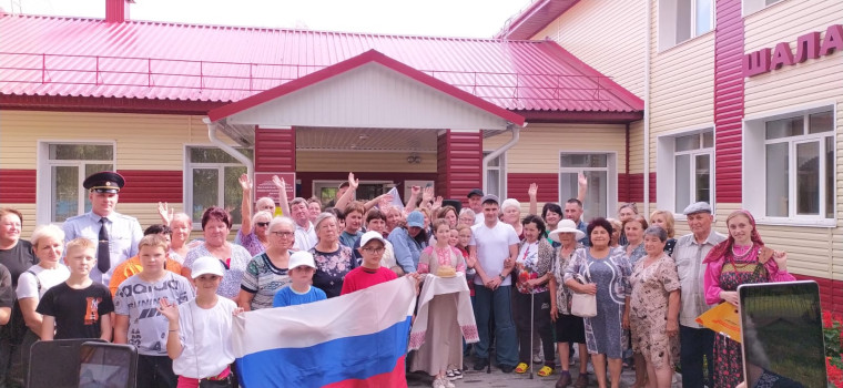 Встреча Героя России.