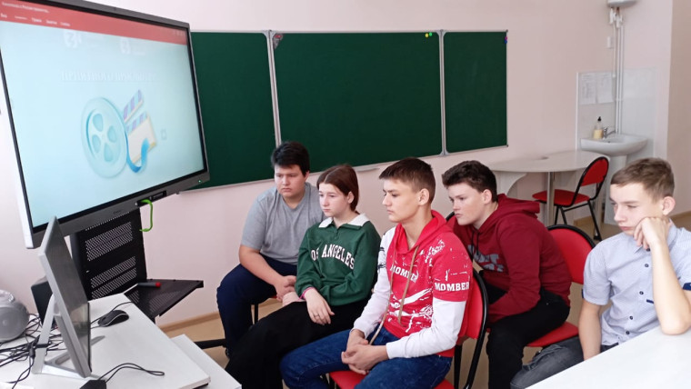 Кинопоказ. Знание.Кино.