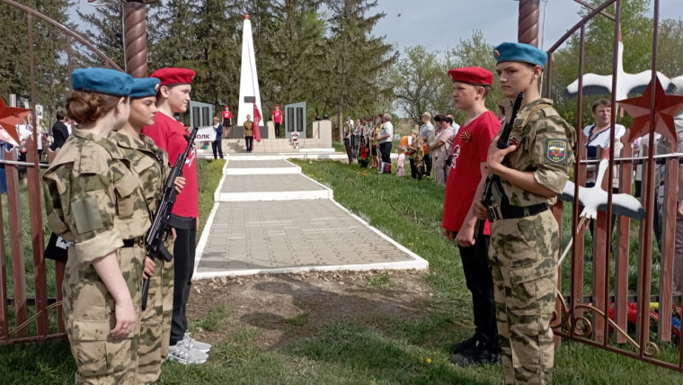 День Победы.